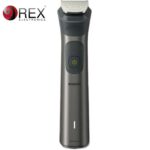 ست اصلاح فیلیپس باگارانتی مدل MG 7920 /15