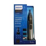 موزن گوش وبینی فیلیپس مدل 3650 (قدیم) - Image 2